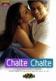 chalte chalte